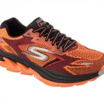 skechers shoes hover to zoom dctqfou
