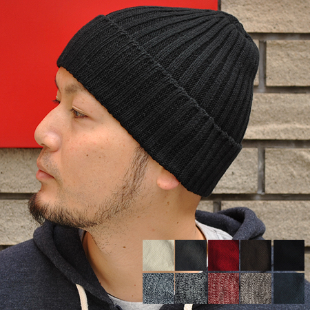 knit cap hat watch cap knit hat oar season ok made in kaiteki seamless ckskupf