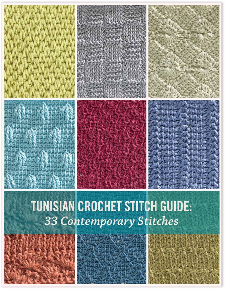 store. tunisian crochet ... erurrlu
