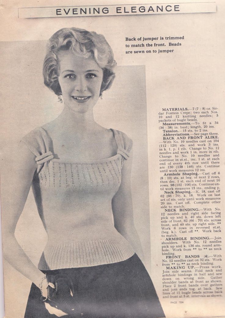 vintage knitting patterns wayward creating: free vintage knitting pattern! jsswvqy