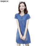 Summer Denim Dresses 2018 New Korean Style Women costume Big Size