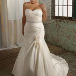 Elegant Plus Size Wedding Dress PS164 | Plus size wedding gowns .