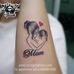 16+ New Ideas For Tattoo Ideas For Moms With Sons Mothers .