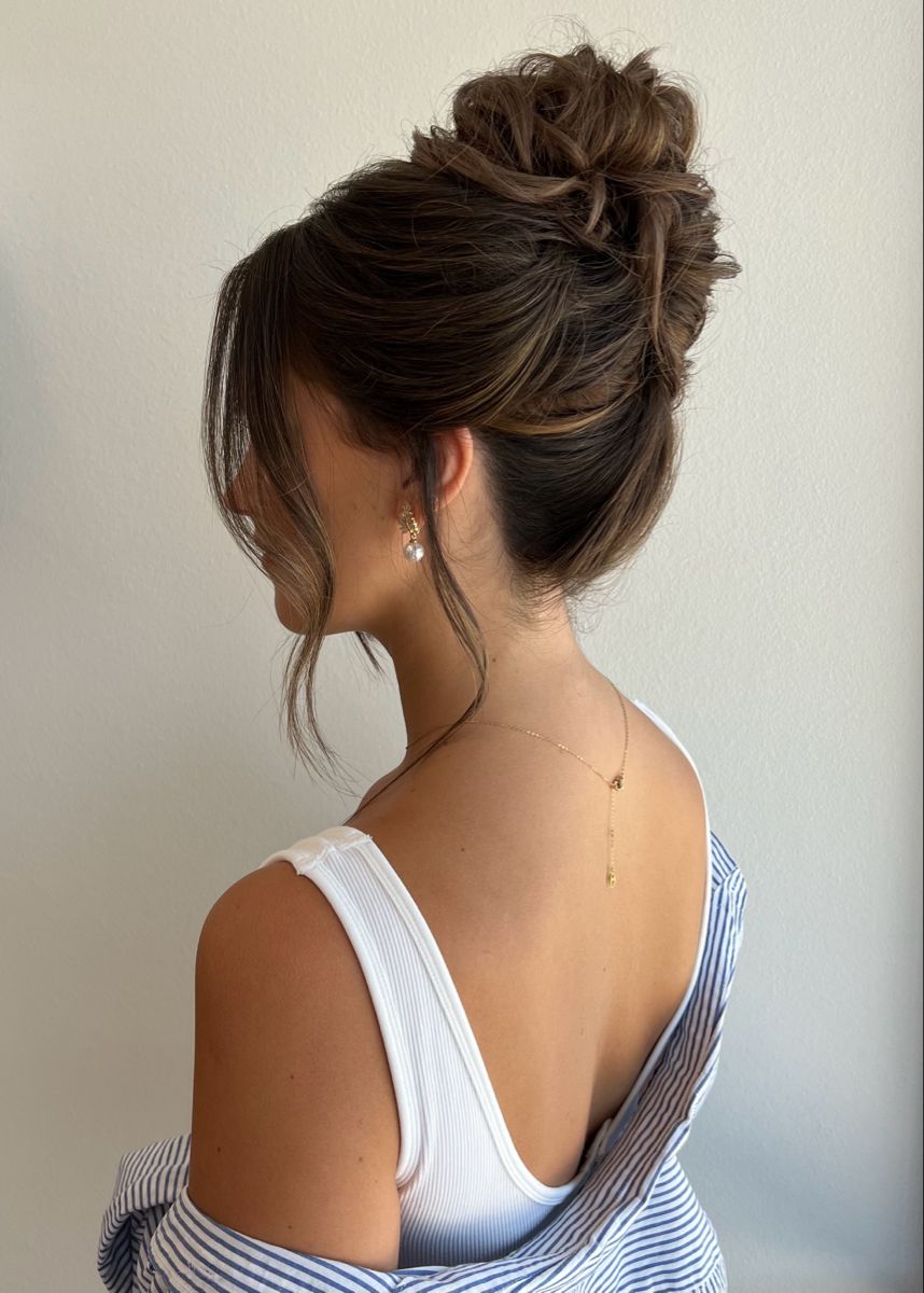 Messy Updo Hairstyles