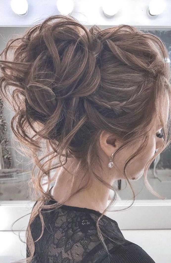 Messy Updo Hairstyles