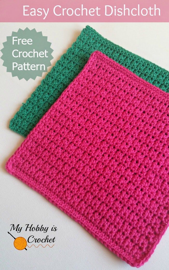 10 free crochet dishcloth patterns - the lavender chair more hvforbr