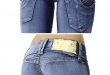 Brazilian Style Jeans - #107 [Design #107] - $10 : MakeYourOwnJeans
