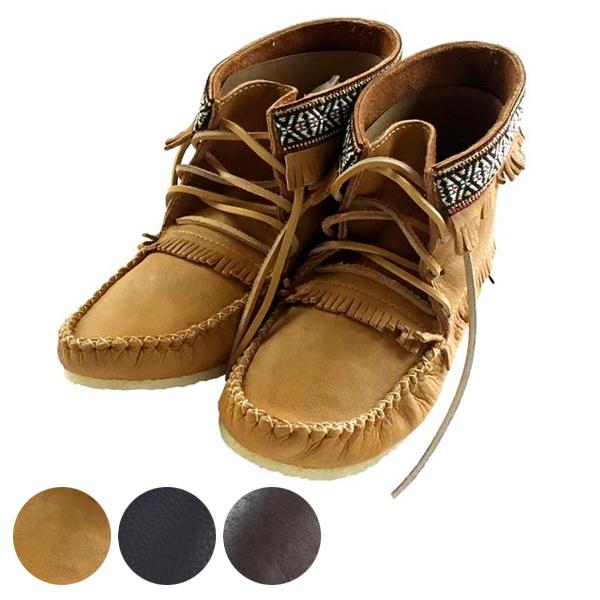 Men's Native American Inspired Ankle Fringed Leather Moccasin Boots