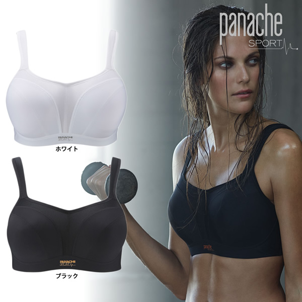 Golazo: PANACHE (panache) sports bra and Sports Bra big size sports