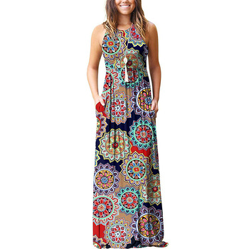 A Line Frocks Designs Women Flower Long Maxi Dress Ladies .