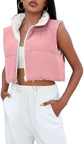 Explore Stylish Women's Vests for⁢ Every Season and Occasion!