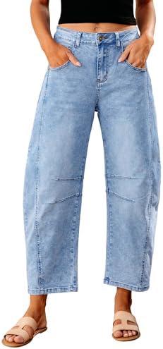 Stylish ‍Women's Jeans: Versatile, Comfortable, Trendy Options