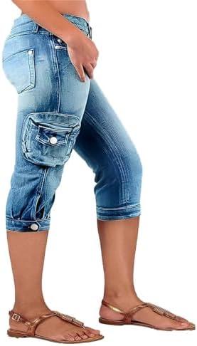 Stylish Women's ‍Jeans: Versatile, Comfortable, Trendy Options