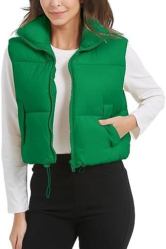 Explore Trendy Women's Vests for Every Occasion ⁢Online