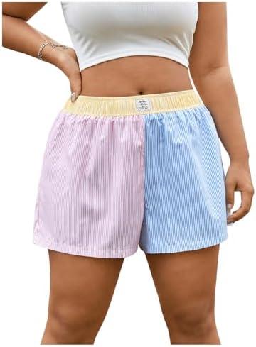 Explore trendy women's shorts ​for every summer occasion!