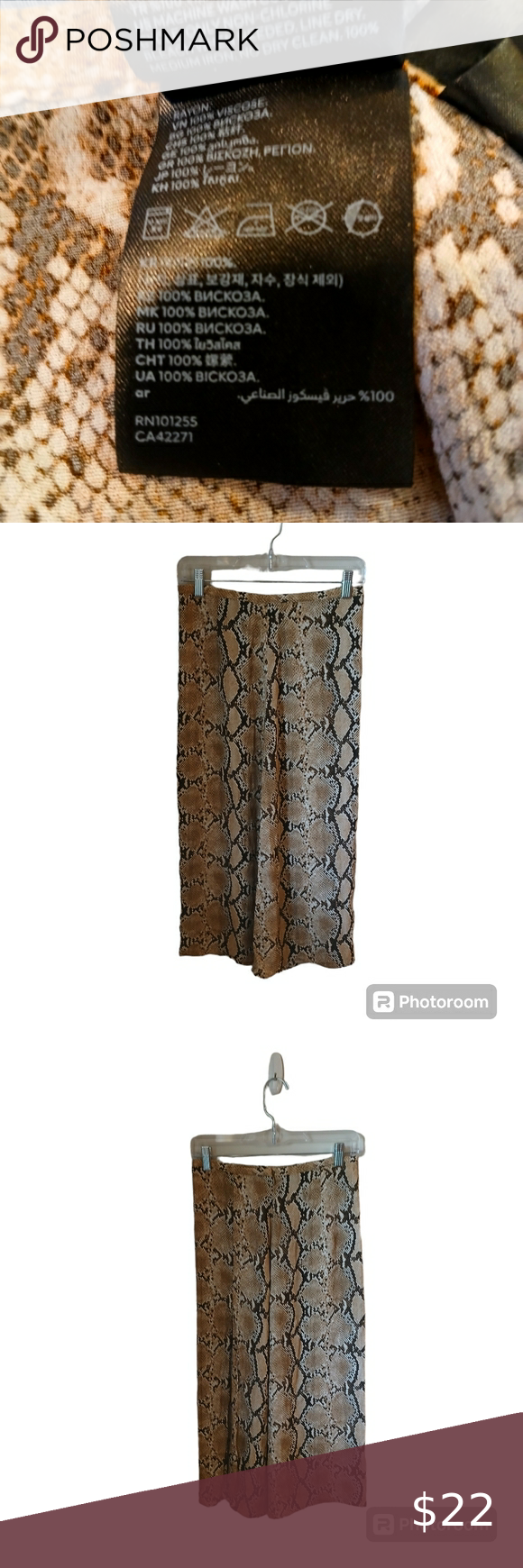 H&M Women's Snake Print Skirt With Side Slit Size 4