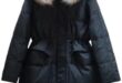 Stylish and Comfortable Women’s Coats & Jackets Collection