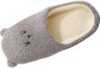 Cozy and Cute Women’s Slippers for Every Occasion!