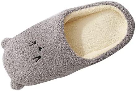 Cozy and Cute Women’s Slippers for Every Occasion!