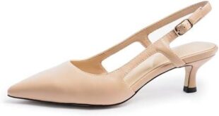 Discover stylish women’s shoes at unbeatable prices!