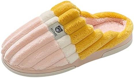 Cozy Indoor Slippers for All-season Comfort and Style