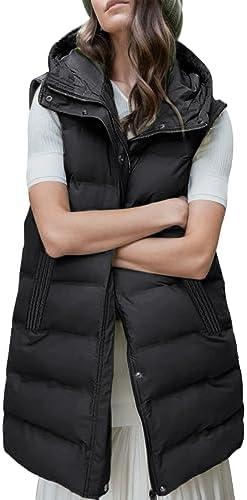 Explore Trendy Women’s Vests for a Stylish Winter Look!