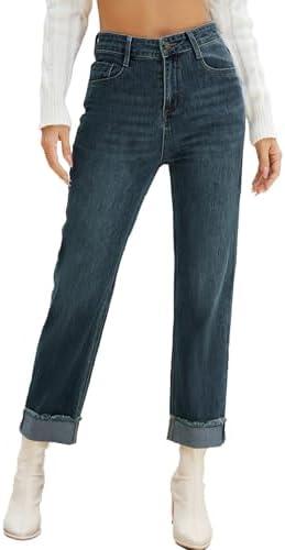 Discover versatile women’s jeans that enhance your style!