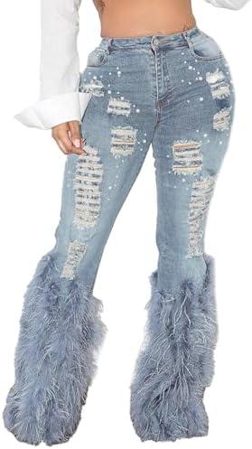 Trendy High-Waisted Wide Leg Denim Pants for Women