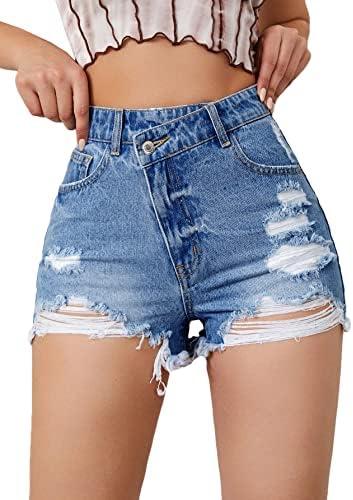 Stylish and ​Comfortable Women's Summer ⁣Denim Shorts Collection