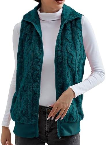 Chic Lightweight Women's Puffer Vest: Style & Comfort!