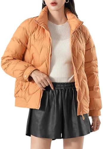 Explore‌ Trendy Women's Winter Coats for 2024