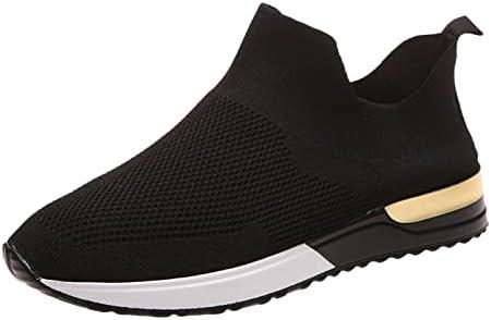 Trendy Women's Walking Shoes for ⁣All-Day Comfort and Style