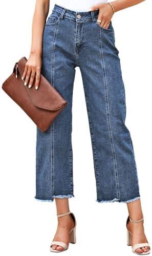 Trendy Women's Denim: Stylish and Comfortable Options‍ Await!