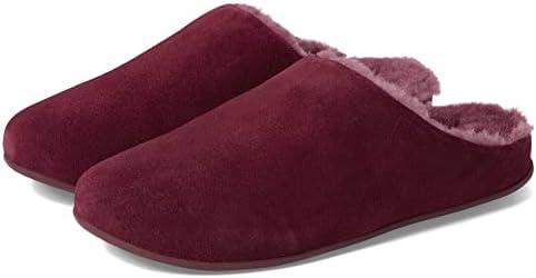 Cozy and Cute Women's Slippers for Every Occasion!