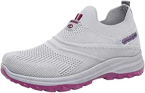 Discover Comfort: Stylish Women's Walking Shoes Collection