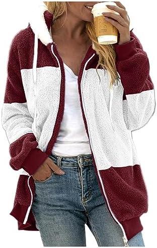 Trendy Women's Winter Coats and Jackets⁣ for 2023