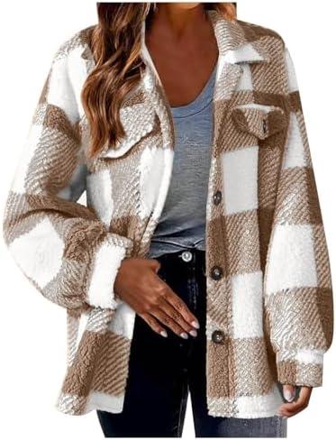 Cozy and Trendy Women's Outerwear for Winter ‍Adventures