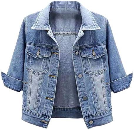 Stylish Women's Denim Jackets for Every Season and Occasion