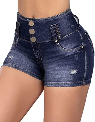 Explore Trendy Women's Shorts for Summer Styles