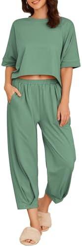 <strong>Indulge in Comfort: Women's Silk Satin Pajamas Set</strong>“></p>
<h2><span class=