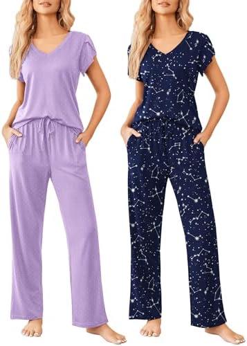 <strong>Indulge in Comfort: Women's Silk ⁤Satin ⁢Pajamas Set</strong>“></p>
<h2><span class=