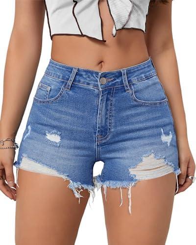 Versatile Women's High Waist Denim Shorts ⁣for Every Occasion