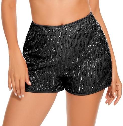 Shop Today's Prime Day Deals: ‌Stylish Women's Shorts!