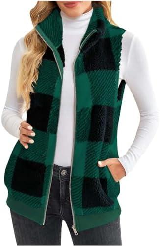 Discover ‌Stylish Women's Vests at Affordable Prices on Amazon!