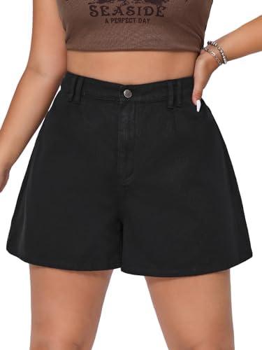 Explore our stylish women's shorts collection – perfect for all!