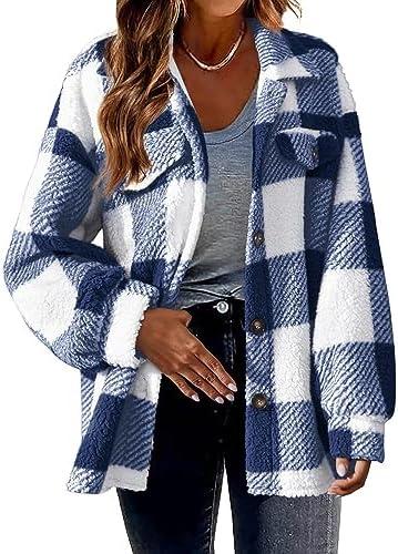 Stylish Women's Jackets for Every Season on Amazon!