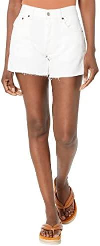 Discover trendy women's shorts perfect for summer outings!