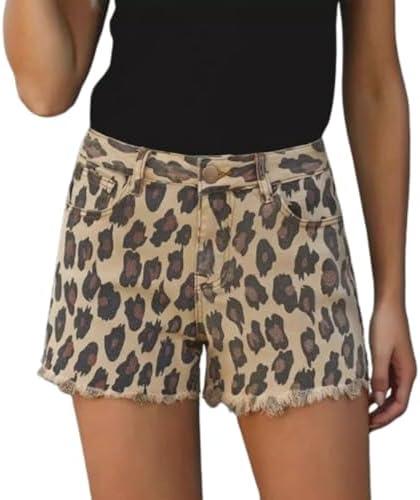 Discover trendy women's shorts perfect for summer outings!