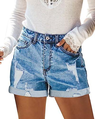 Explore Stylish Women's Shorts for Every Occasion!