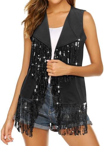 Discover stylish and cozy women's vests‌ for every occasion!